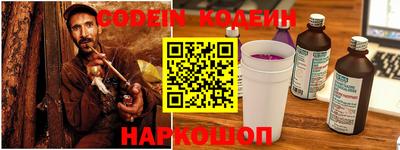 скорость mdpv Ачхой-Мартан