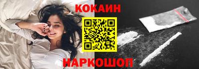 скорость mdpv Ачхой-Мартан