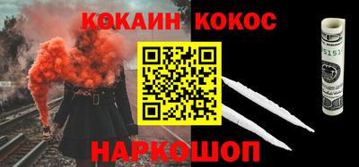 скорость mdpv Ачхой-Мартан