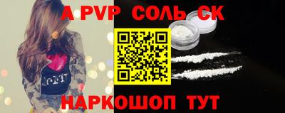 mix Бердск