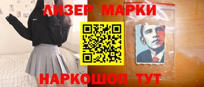 mix Бердск