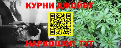 прущие крисы Аша