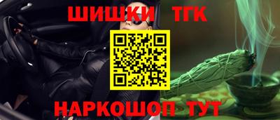 mix Бердск