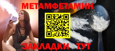 скорость mdpv Ачхой-Мартан