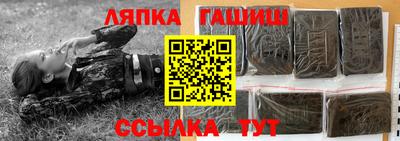 скорость mdpv Ачхой-Мартан
