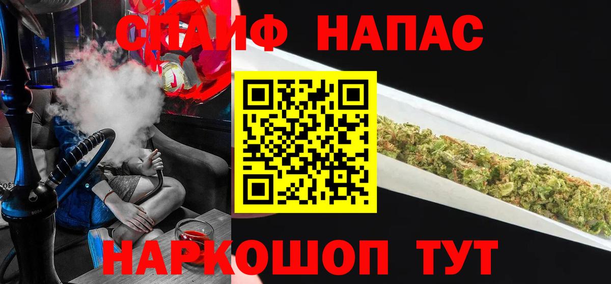 Шишки марихуана VHQ Красноуфимск
